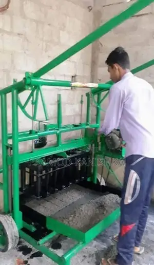 Block Gal Machine