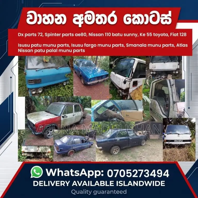 All for Car