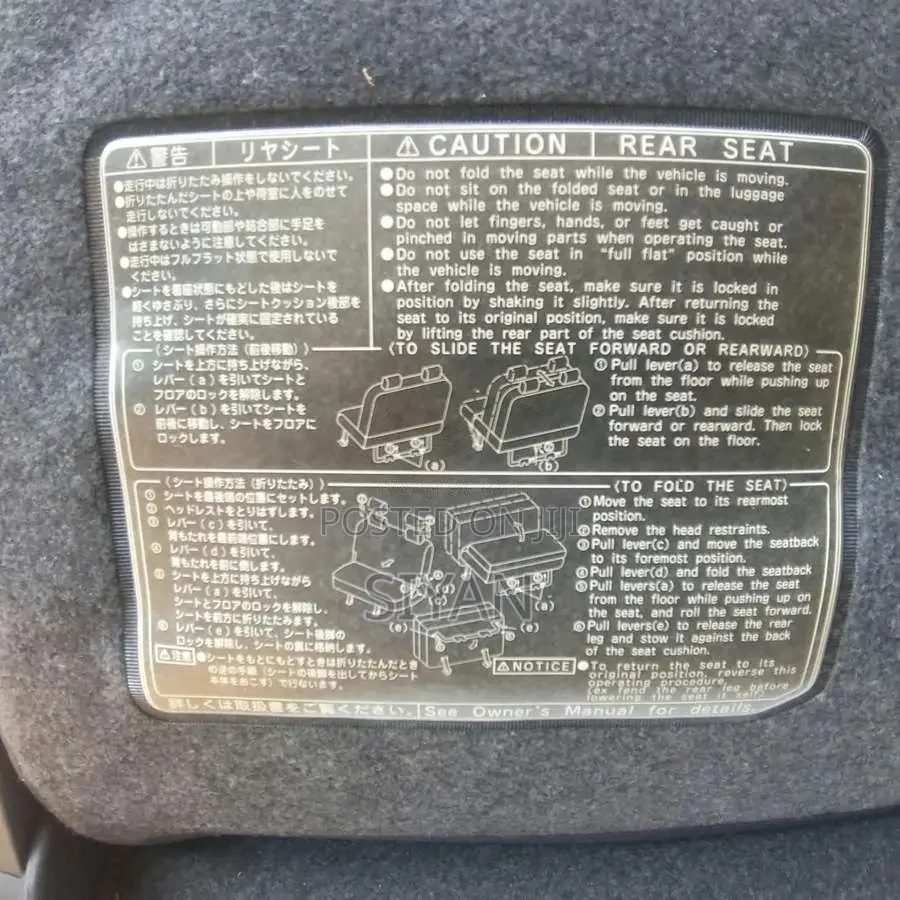 KDH 3RD Row Adjustable Seat for Van