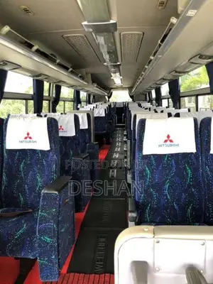 Mitsubishi Fuso 2025 Bus (Used)