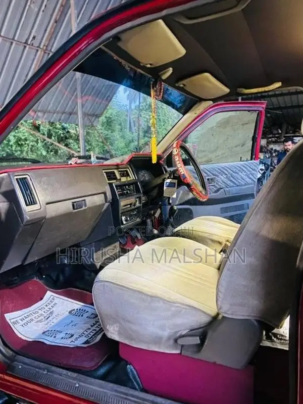 Nissan D21 1992 Pickup (Used)