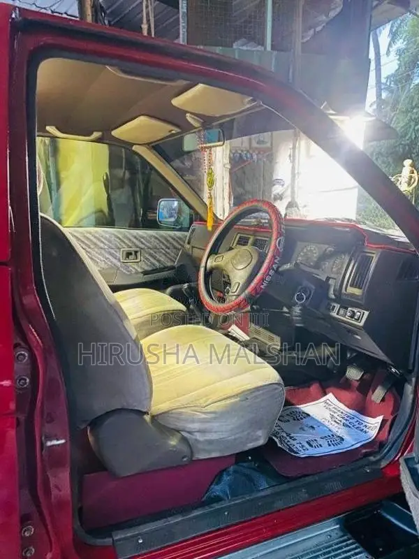 Nissan D21 1992 Pickup (Used)