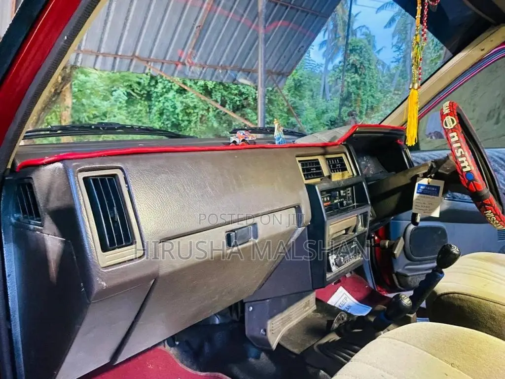 Nissan D21 1992 Pickup (Used)