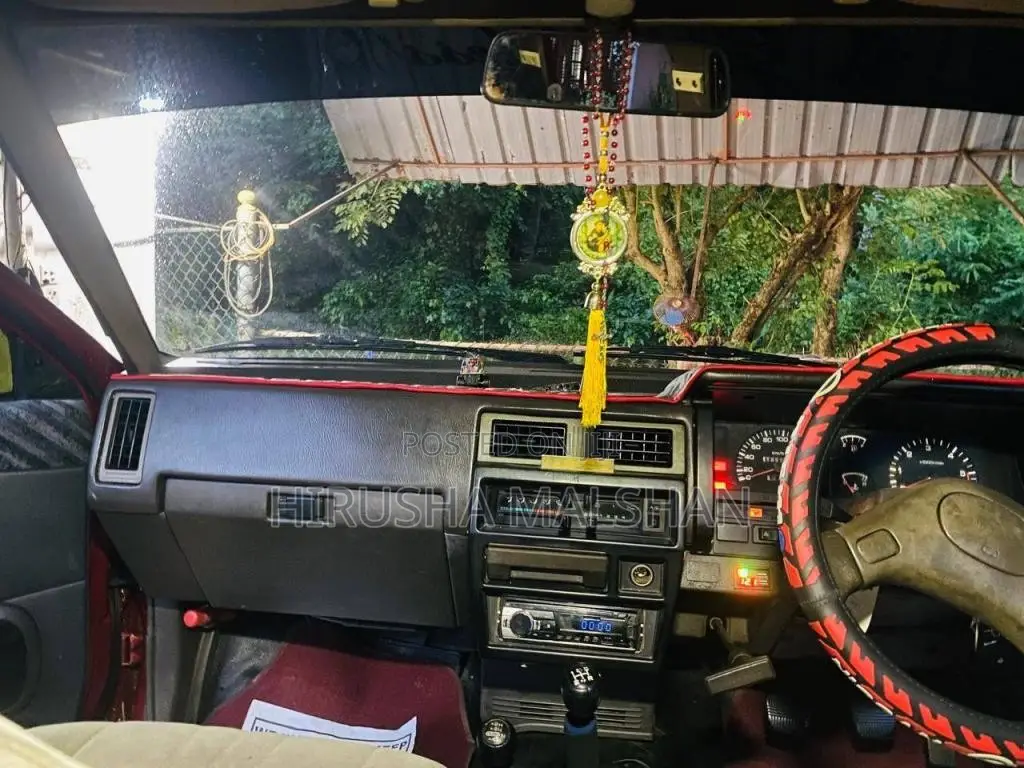 Nissan D21 1992 Pickup (Used)