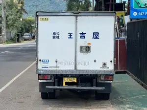 Mazda Bongo 2016 Lorry (Used)