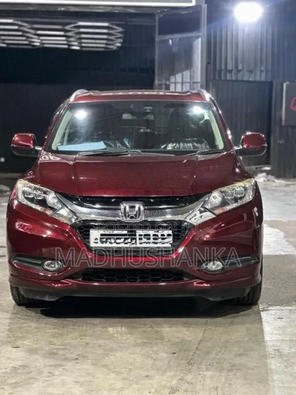 Honda Vezel 2014 SUV (Used)