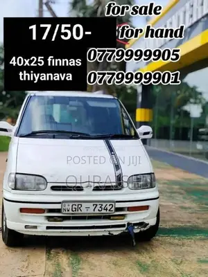 Nissan Serena 1993 Van (Used)