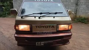 Toyota Liteace 1994 Van (Used)