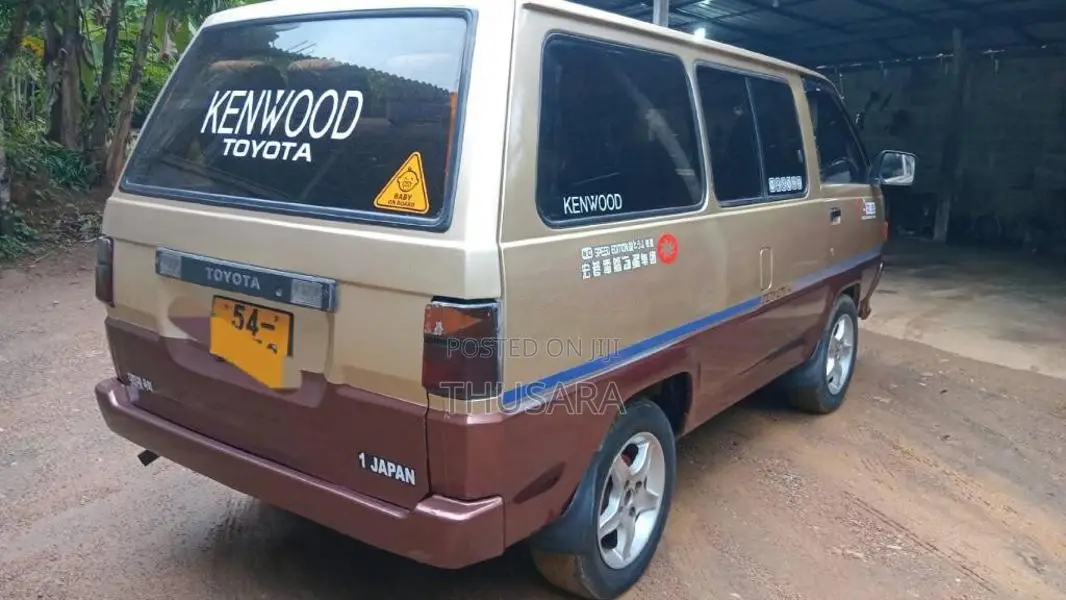Toyota Liteace 1994 Van (Used)