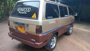Toyota Liteace 1994 Van (Used)