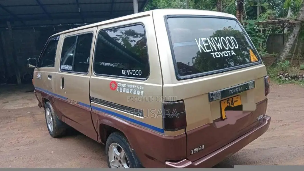 Toyota Liteace 1994 Van (Used)