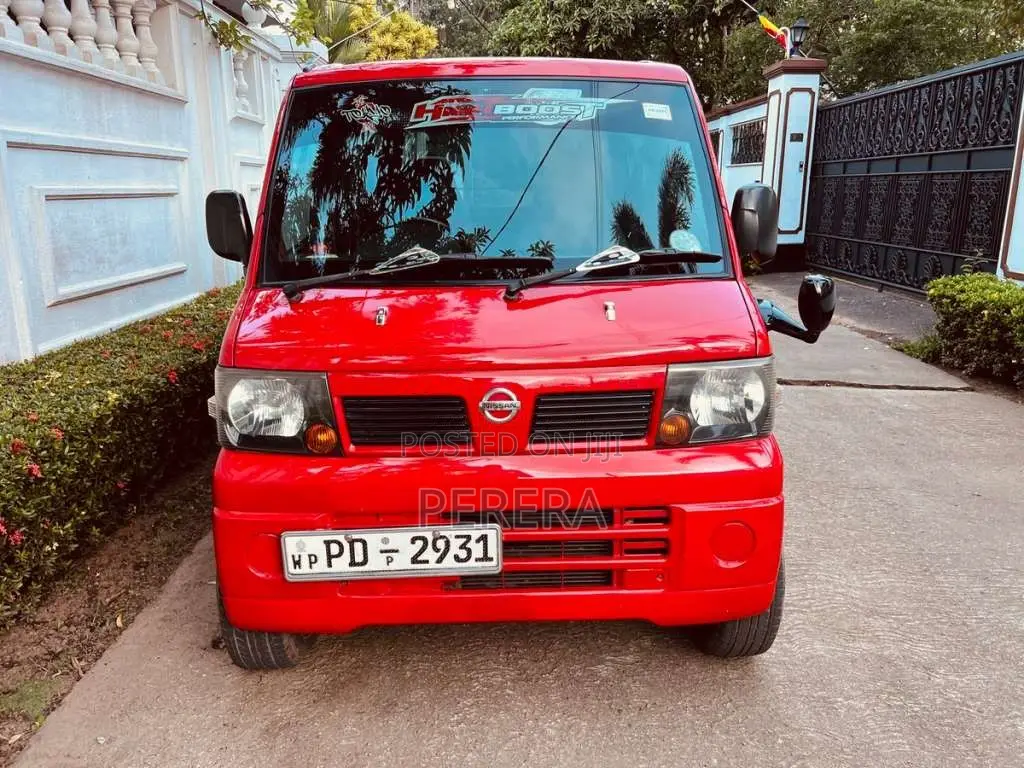 Nissan Clipper 2012 Van (Used)