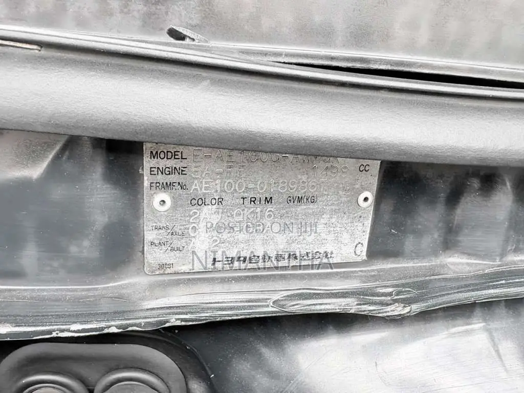 Toyota Elephant Back G Touring AE100 Wagon 1998 Car (Used)
