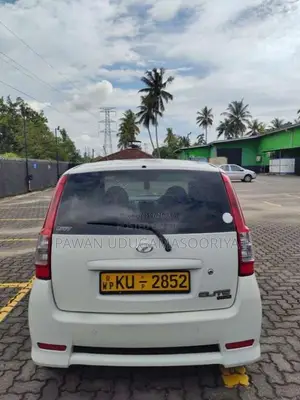 Perodua Viva Elite 2012 Car (Used)