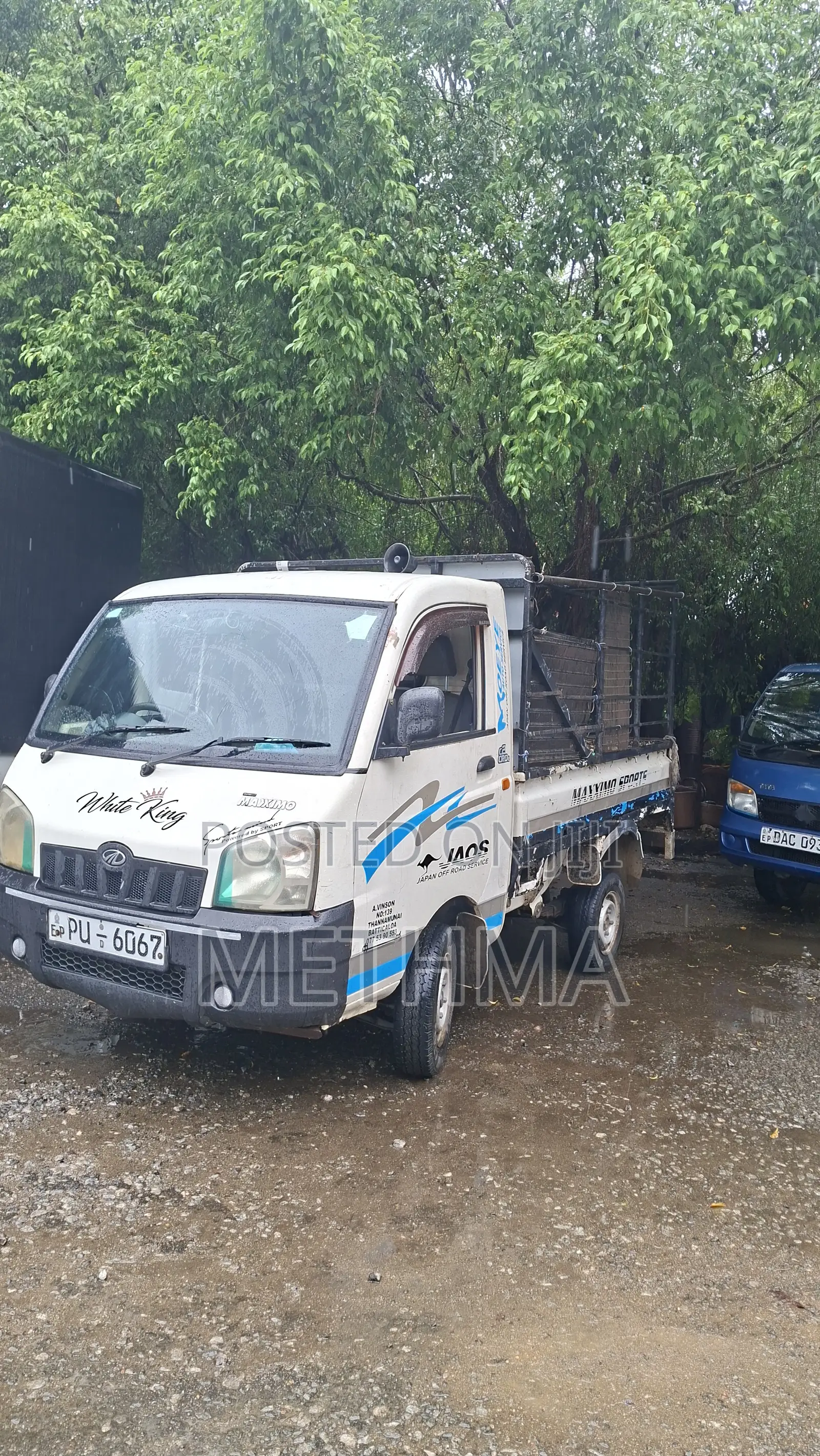 Mahindra Commander 2011 White