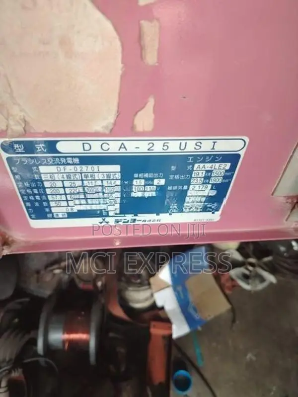 Denyo- KVA25 Ultra Sound Proof