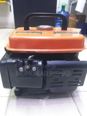 Humax Generator