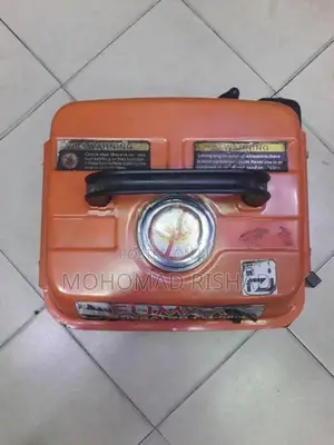 Humax Generator