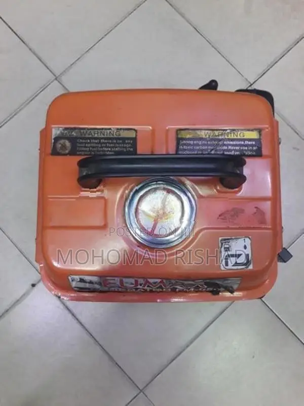 Humax Generator
