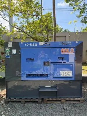 60KVA LS Denyo Generator