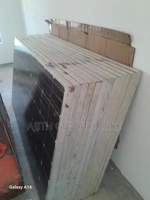German Solar Panel