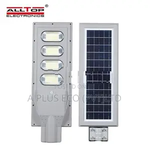 Solar Street Light 120W