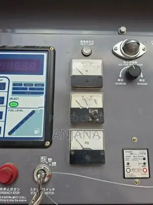 Denyo US 45 Generator