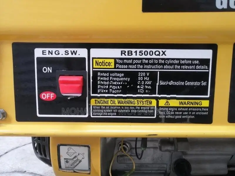 Petrol Generator