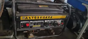 Astrakoera Generator