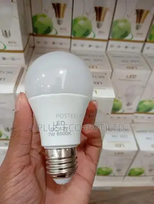12W Solar Light DC