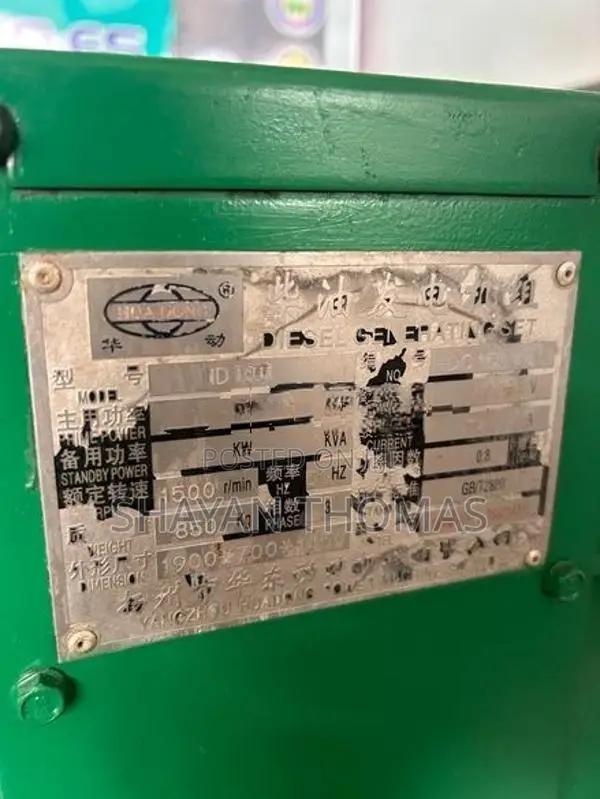 30kva Cummins Generator