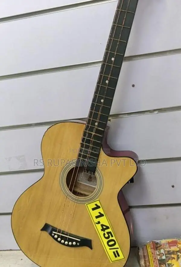 Infinity Box Gitar