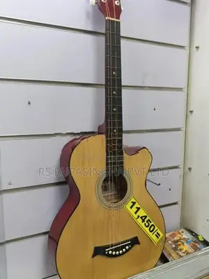 Infinity Box Gitar