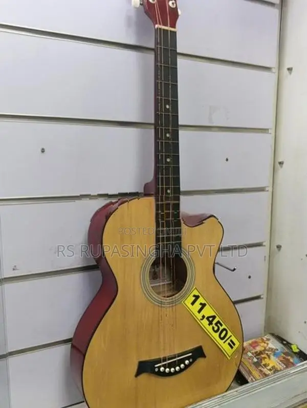 Infinity Box Gitar