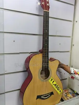 Infinity Box Gitar