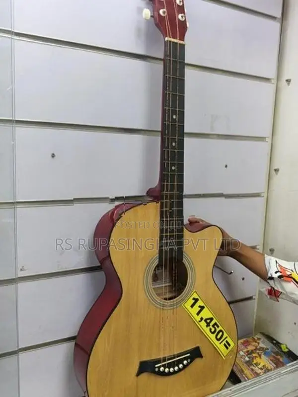 Infinity Box Gitar