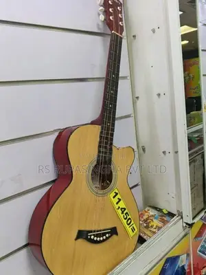 Infinity Box Gitar