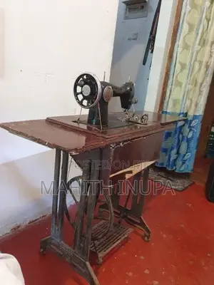 Singer Sawing Machine