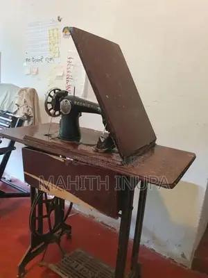 Singer Sawing Machine