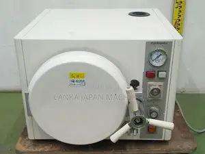 High Temperature Pressure Sterilizer 110 V