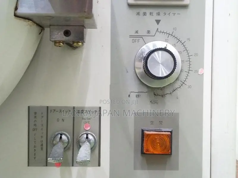High Temperature Pressure Sterilizer 110 V