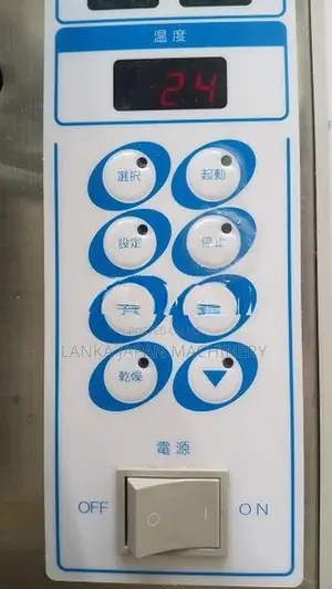 High-Temperature, High-Pressure Sterilizer (110V)