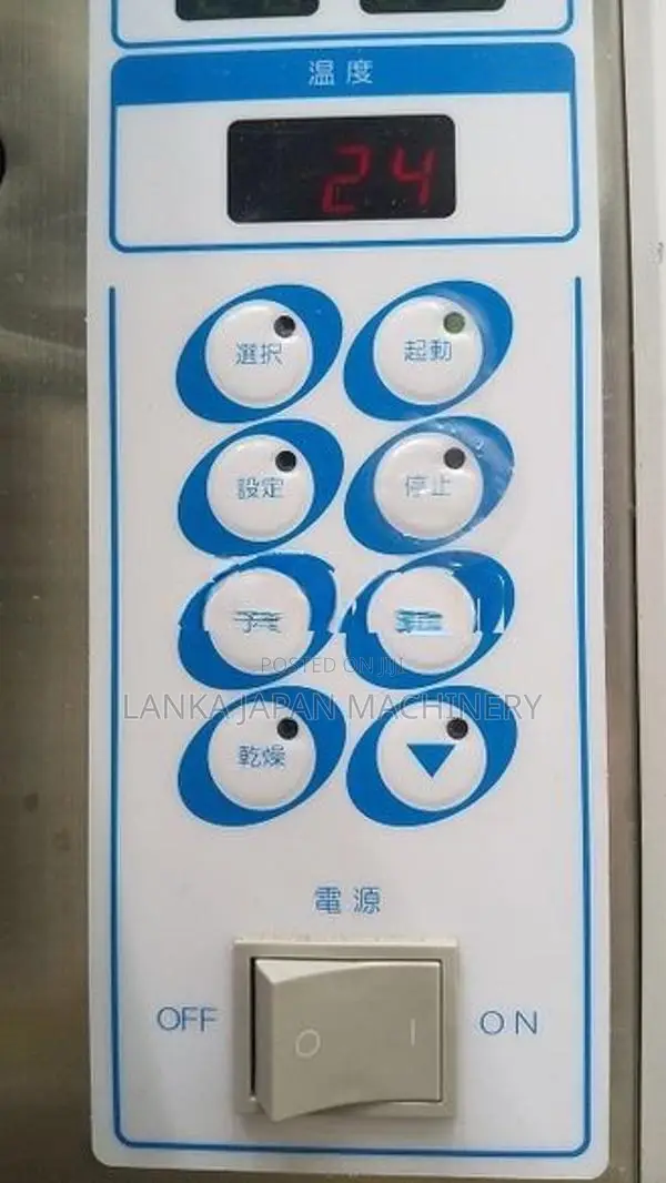 High-Temperature, High-Pressure Sterilizer (110V)