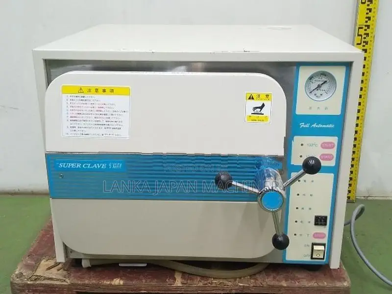 High-Temperature High-Pressure Sterilizer (110V)