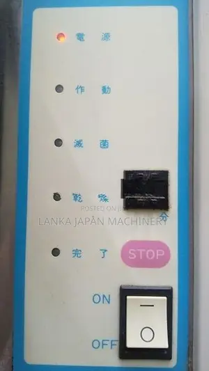 High-Temperature High-Pressure Sterilizer (110V)