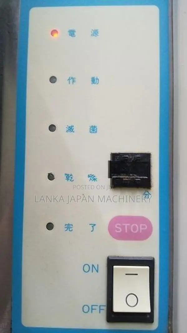 High-Temperature High-Pressure Sterilizer (110V)