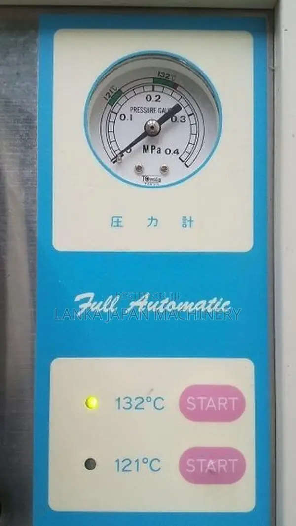 High-Temperature High-Pressure Sterilizer (110V)