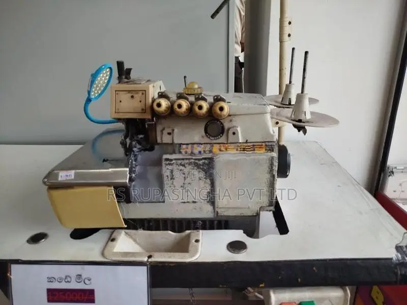 Siruba 5 Thread Over Lock Machine
