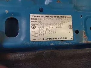 Toyota TOYOACE 1999 Lorry (Used)