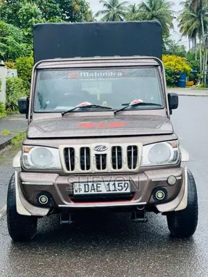 Mahindra Bolero 2016 Pickup (Used)